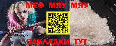 эйфоретик Обь