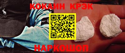 прущая мука Обнинск