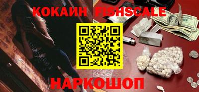 эйфоретик Обь