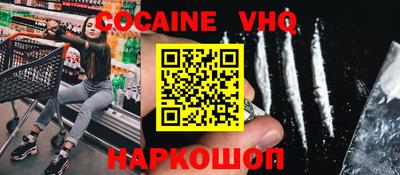 прущая мука Обнинск