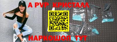 прущая мука Обнинск