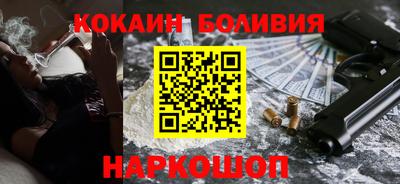 молекула духа Нягань