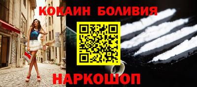 молекула духа Нягань
