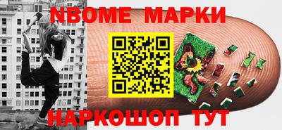 прущая мука Обнинск