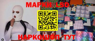 эйфоретик Обь