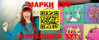прущая мука Обнинск