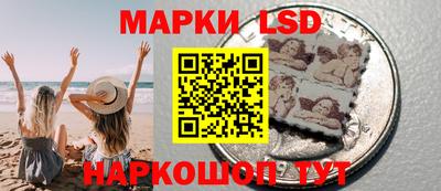эйфоретик Обь