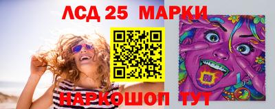 молекула духа Нягань
