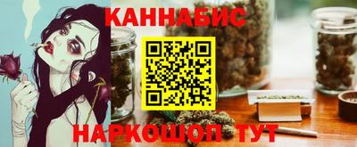 молекула духа Нягань