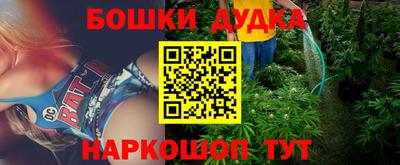 прущая мука Обнинск