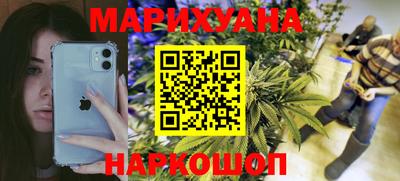 эйфоретик Обь