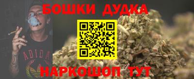 прущая мука Обнинск