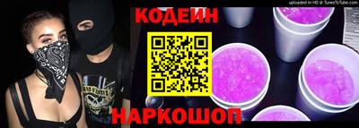 прущая мука Обнинск