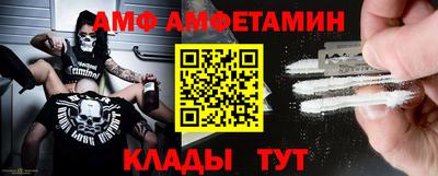 прущая мука Обнинск