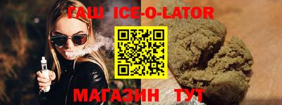 молекула духа Нягань