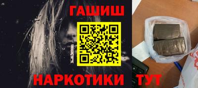 молекула духа Нягань