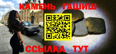 молекула духа Нягань