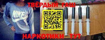 молекула духа Нягань