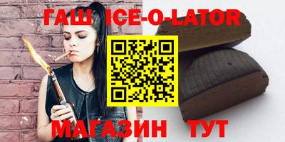 прущая мука Обнинск