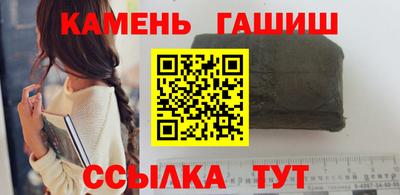 прущая мука Обнинск