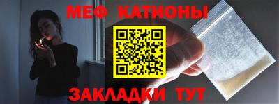 эйфоретик Обь